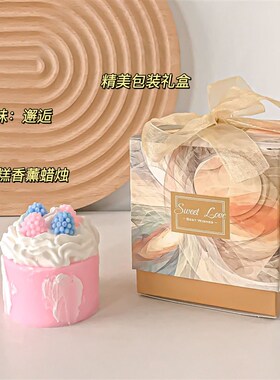 Candles for Home Scented Candle Gifts for Women Men Birthday