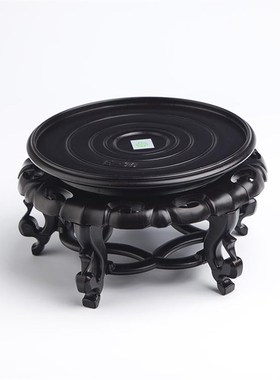 防水花盆鱼缸底座圆形塑料底托花瓶奇石工艺品摆件古典花架托盘