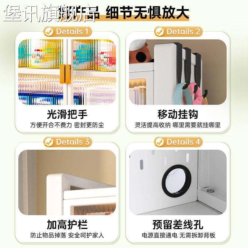 堡讯大空间婴儿喂养台家用落地置物架多层大容量幼儿玩具盖布拉车,淘宝优惠券,粉丝福利购,淘宝优惠卷