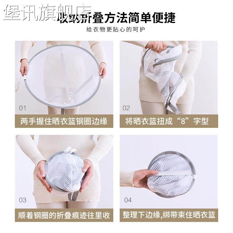 堡讯晾毛衣网兜晒衣篮晾衣网晾晒网晒衣网毛衣专用晾衣架盖布拉车,淘宝优惠券,粉丝福利购,淘宝优惠卷