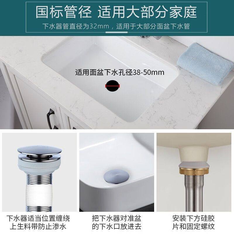 潜水艇洗手盆下水管洗脸盆池面盆防臭下水器管排水管套装配件台盆,淘宝优惠券,粉丝福利购,淘宝优惠卷