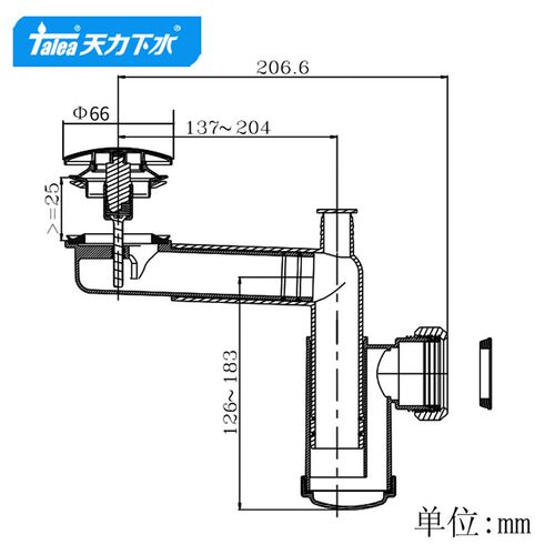 天力浴室柜后置下水器 面盆下水管 铜镀铬配件 大头弹跳Z5141 - 图3
