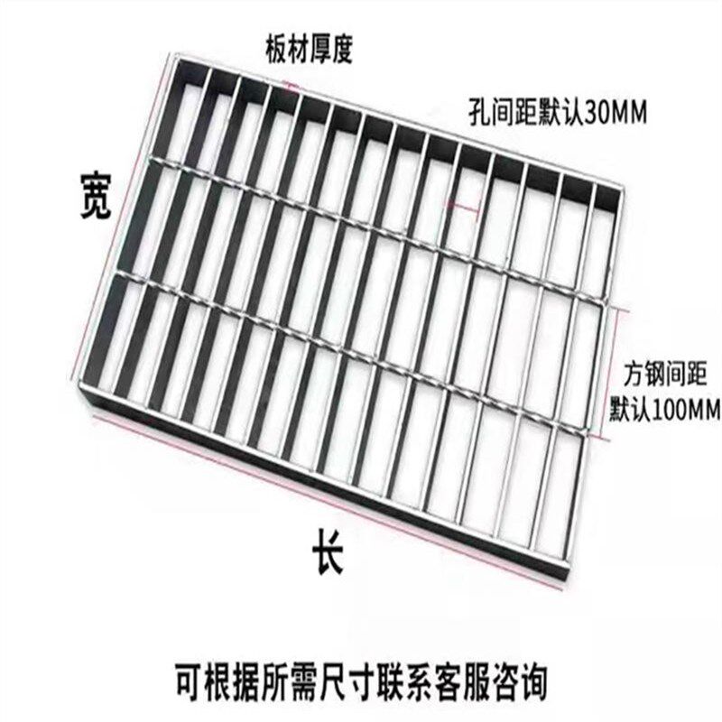 镀锌钢格板下水道洗车房水沟盖板不锈钢平台钢格栅楼梯防滑踏步板,淘宝优惠券,粉丝福利购,淘宝优惠卷