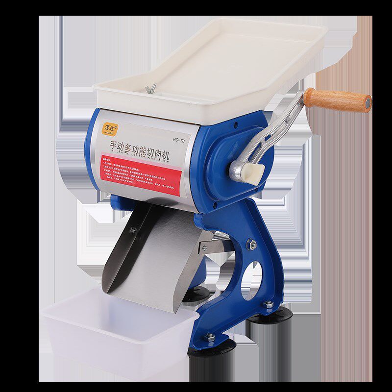 切肉机多功能手摇切肉片肉丝机商用切片家用切菜切卤肉鸡柳绞肉丁,淘宝优惠券,粉丝福利购,淘宝优惠卷