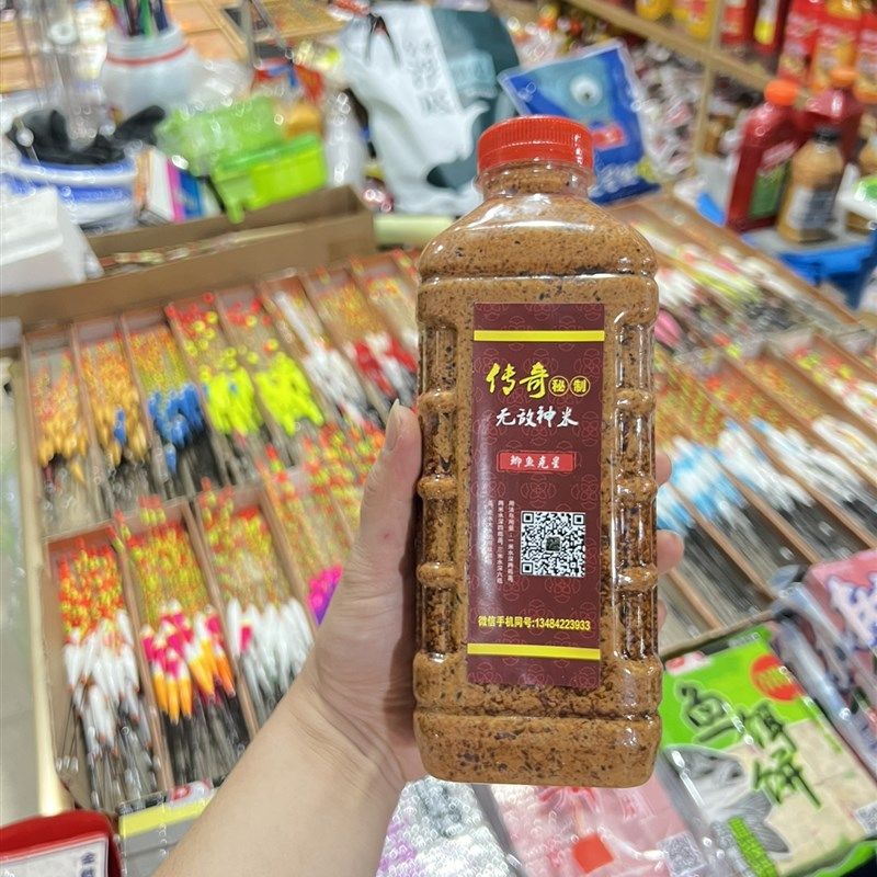 传奇窝米野钓打窝米鲫鱼酒米窝料垂钓江河湖泊水库池塘钓鱼食底窝,淘宝优惠券,粉丝福利购,淘宝优惠卷