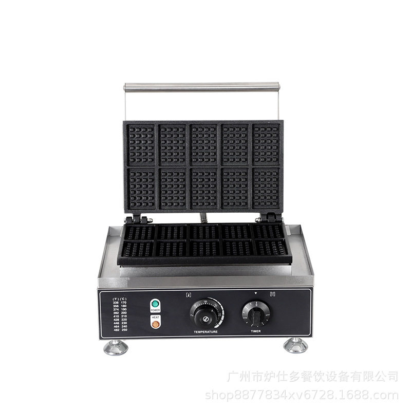 Lushiduo commercial ten-piece waffle maker double-sided heating square lattice cake scone machine electric heating three-piece waffle oven