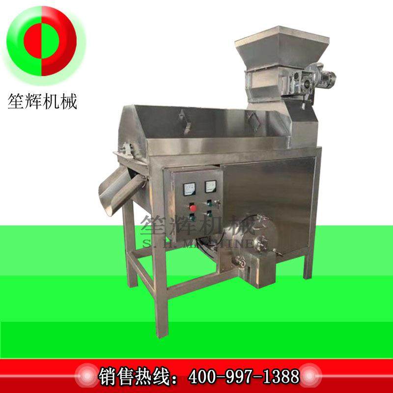 多功能 水果打浆机芒果百香果樱桃打浆机打浆机 ODM,淘宝优惠券,粉丝福利购,淘宝优惠卷