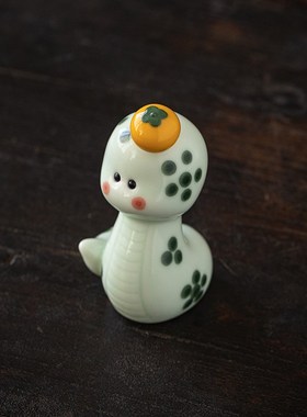 久造新年创意可爱小蛇宝宝摆件陶瓷生肖本命年蛇招财工艺品吉祥物