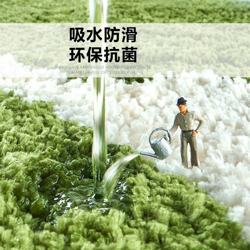 可水洗儿童房男女孩地垫毯植绒柔软防滑阅读区宝宝卧室猪猪床边毯,淘宝优惠券,粉丝福利购,淘宝优惠卷