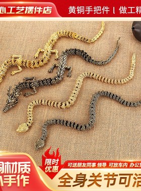 黄铜响尾蛇复古玄关摆件十二生肖蛇本命年摆件汽车中控台创意摆件