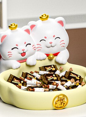 招财猫装放糖果盘零食水果盘前台收纳摆件店铺收银台新店开业礼物