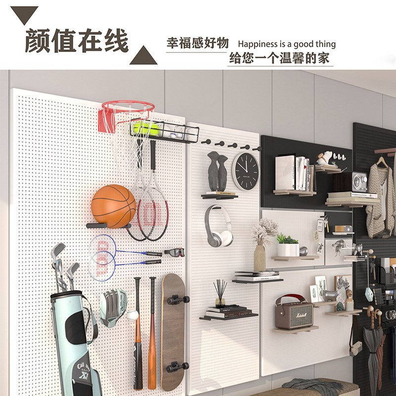 Hole plate storage rack wall hardware tool rack storage rack sundry shelf storage rack round hole wall hanging plate