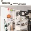 Hole plate storage rack wall hardware tool rack storage rack sundry shelf storage rack round hole wall hanging plate