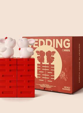 贝汉新婚庆用品创意结婚婚礼物精喜美萌兔字对章摆件节美日小2505
