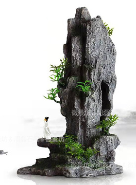 热卖树脂古人物小摆件李白奇石山水盆景假山沙盘枯山水造景装饰