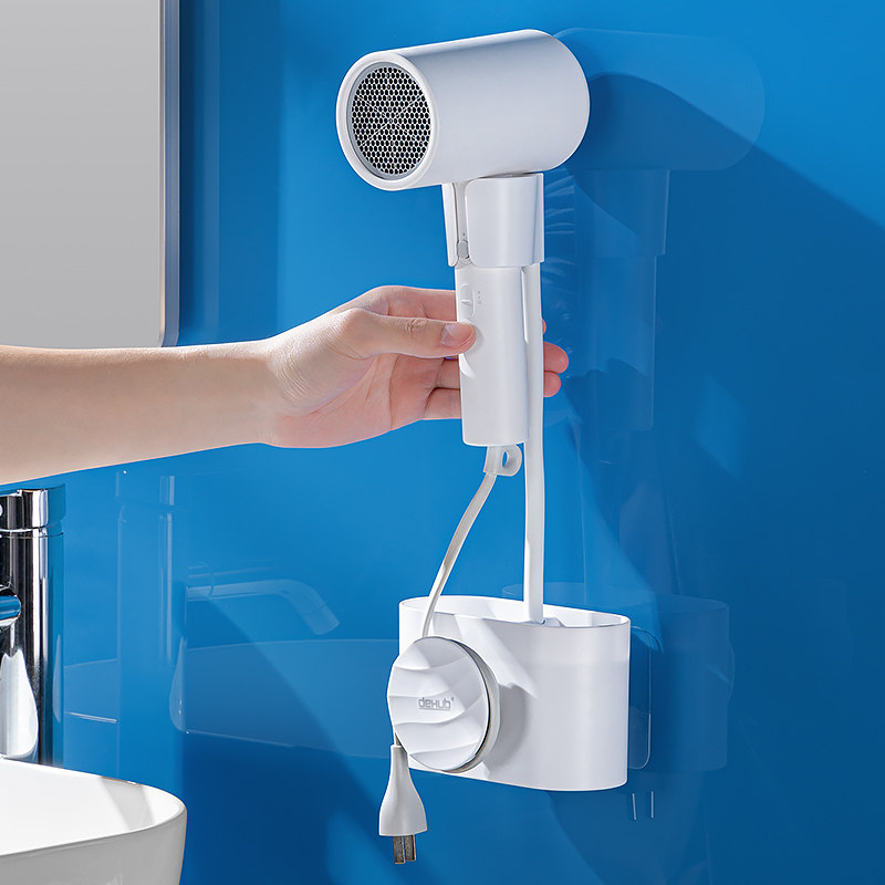 懒人吹风机支架免手拿风筒固定器解放双手免手持壁挂电吹风置物架,淘宝优惠券,粉丝福利购,淘宝优惠卷