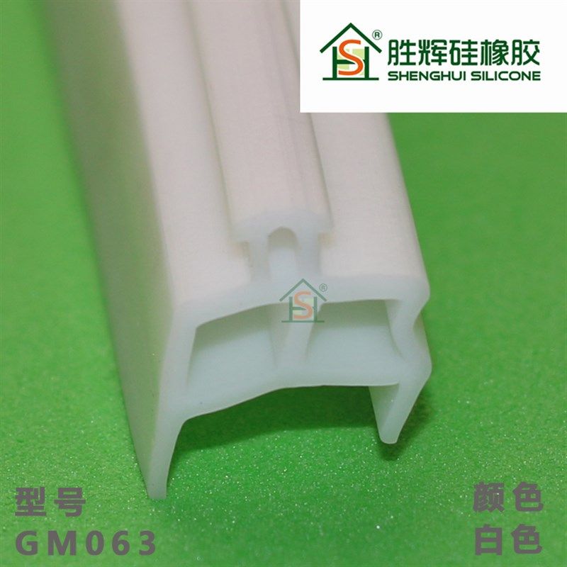 纯硅橡胶防撞条断桥铝合金窗户加强型皮条密封条防风消音防水胶条,淘宝优惠券,粉丝福利购,淘宝优惠卷