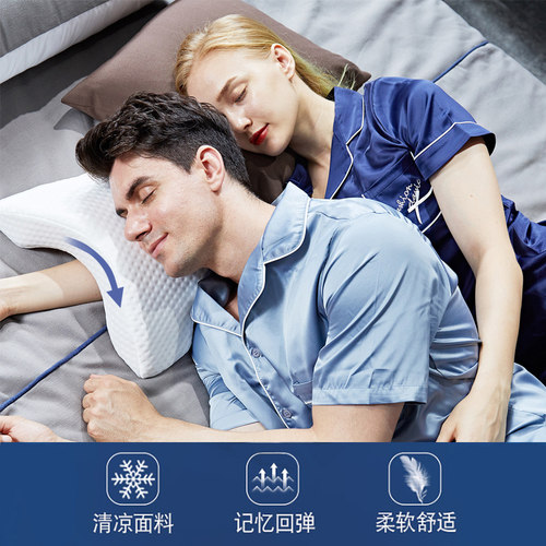 防手麻午睡趴趴枕不压手趴睡垫手臂拱形枕慢回弹记忆棉睡觉枕头 - 图1