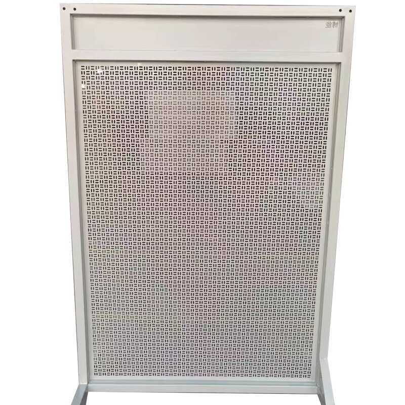 电工实训板教学网孔板电工训练盘安装板教学冲孔网板金属打孔板,淘宝优惠券,粉丝福利购,淘宝优惠卷