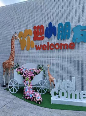 欧式铁艺花车落地摆件创意婚庆道具园林景观玻璃钢长颈鹿庭院雕塑