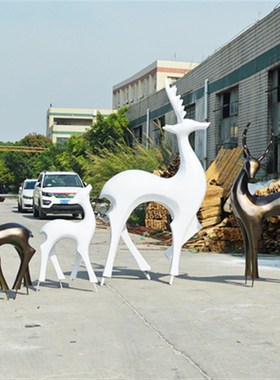 玻璃纤维抽象鹿雕塑园林景观社区公园学校地产大型动物装饰摆饰造