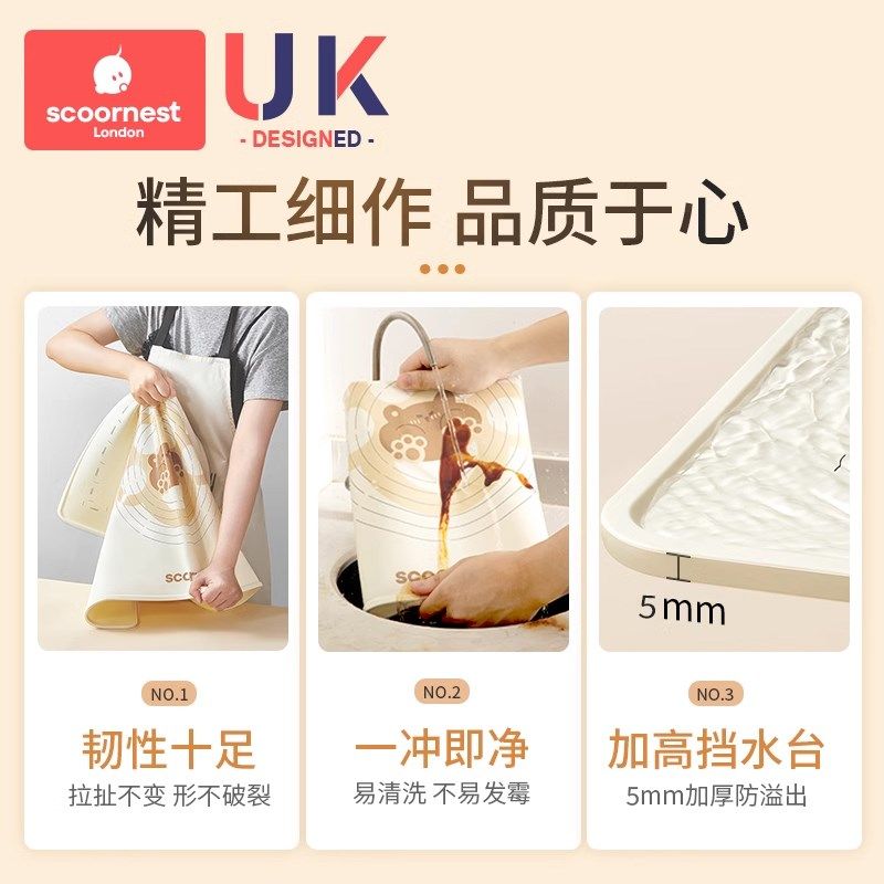科巢硅胶揉面垫食品级擀面垫子加厚面板家用和面烘焙硅胶揉面垫子,淘宝优惠券,粉丝福利购,淘宝优惠卷