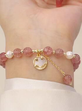 Strawberry Crystal Brlet Womens Simple Brlet Elegant Simple