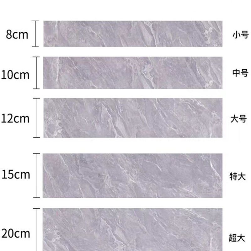 踢脚线自粘贴纸瓷砖地面波导线地脚线客厅墙裙腰线墙角线窗台墙贴,淘宝优惠券,粉丝福利购,淘宝优惠卷