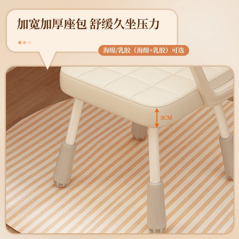 电脑椅子学习书桌办公靠背转椅家用舒服久坐电竞沙发椅宿舍懒人椅,淘宝优惠券,粉丝福利购,淘宝优惠卷