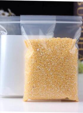 100pcs Zip Lock Plastic Bags Reclosable Clear Storage Bag