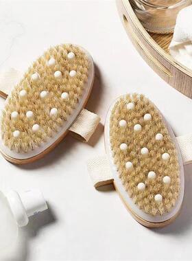 Natural Bristle Brush Soft Wet Dry Skin Body SPA Brush Bath