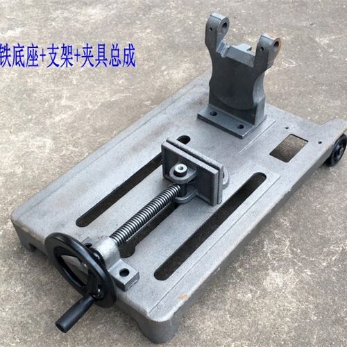400切割机配件切割机底座支架机头夹具总成机架400切割机底座 - 图2
