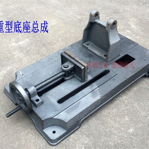 400切割机配件切割机底座支架机头夹具总成机架400切割机底座 - 图0