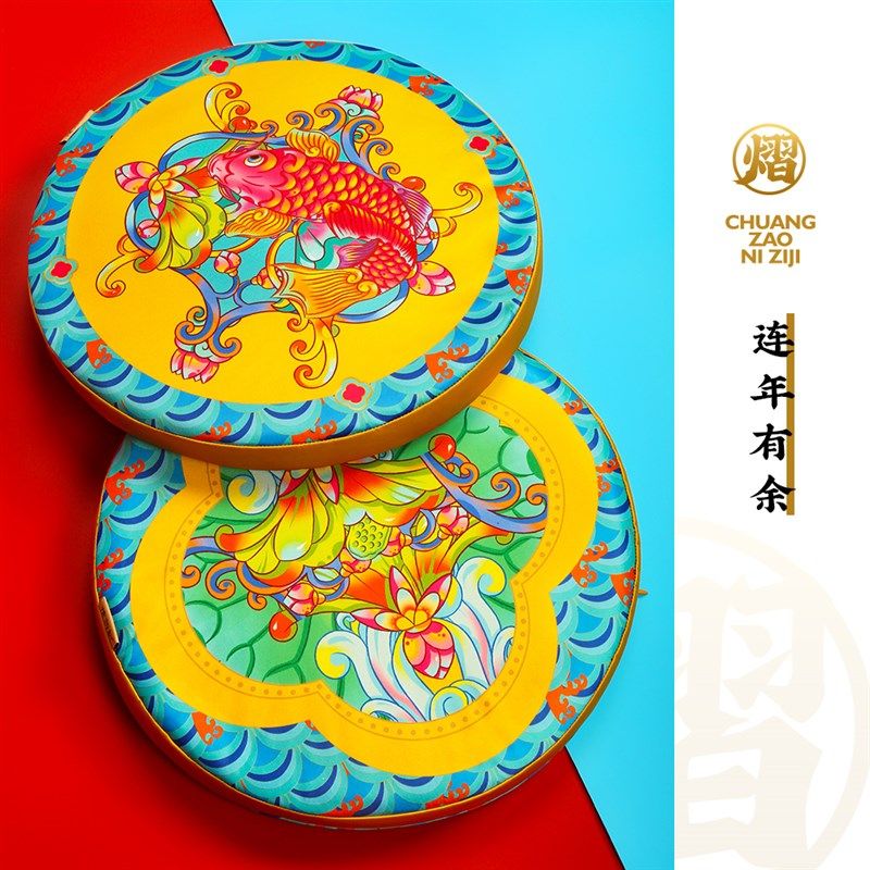 豫游纪中国风国潮加厚蒲团坐垫圆形地上打坐垫阳台地板家用榻榻米,淘宝优惠券,粉丝福利购,淘宝优惠卷