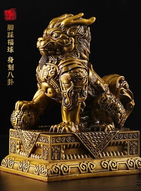 聚财纳福麒麟摆件黄铜一对麒麟工艺品家居客厅桌面铜装饰店铺摆饰
