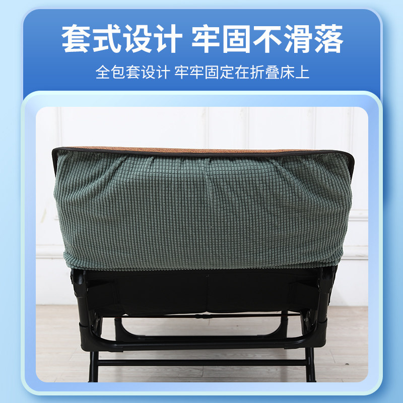 夏天凉席躺椅垫子午睡折叠床垫子夏季办公室午休床行军单人床凉垫,淘宝优惠券,粉丝福利购,淘宝优惠卷