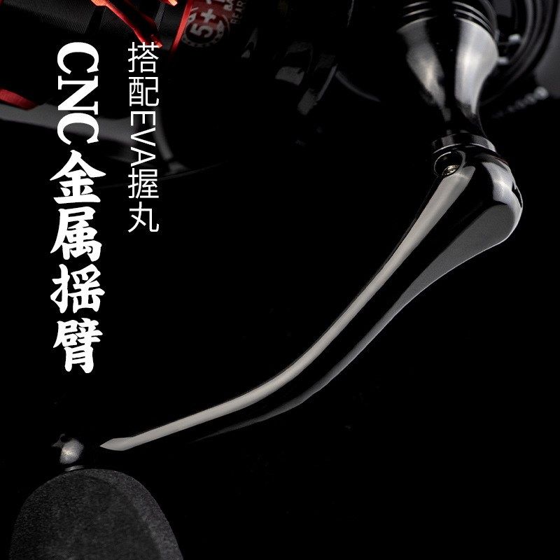 金属纺车轮无间隙路亚轮渔轮远投轮鱼轮鱼线轮渔线轮钓鱼用品,淘宝优惠券,粉丝福利购,淘宝优惠卷