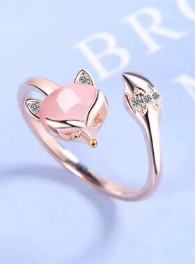 fuyo Korean Daisy Flower Elegant Opening Rings Women Adjusta