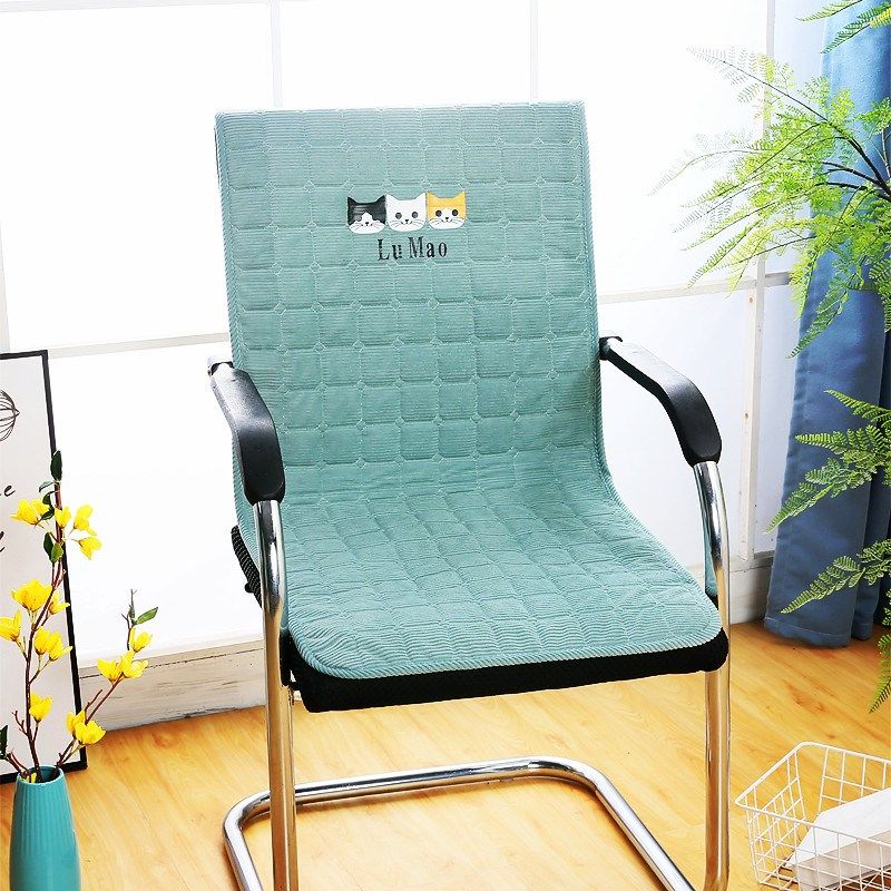 办公椅子罩四季通用加厚座椅垫子防滑餐椅一体式坐垫久坐座椅,淘宝优惠券,粉丝福利购,淘宝优惠卷