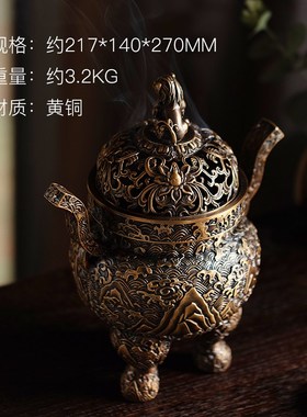 朱炳仁铜家居客厅办公装饰精品摆件工艺品礼品海水江崖纹福寿宝鼎