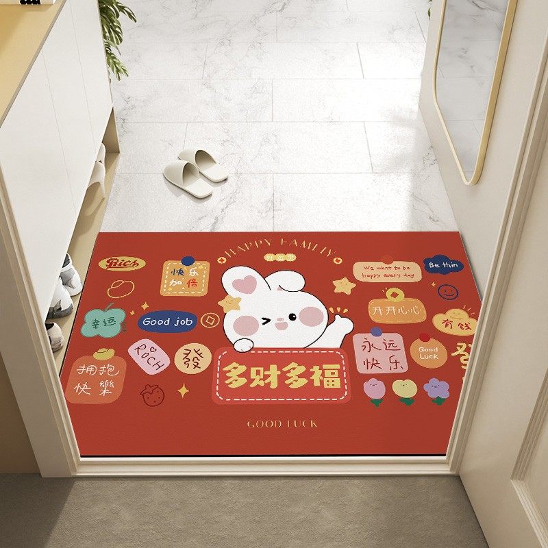 兔年出入平安入户门地垫进门蹭脚垫卡通可擦免洗皮革PVC进户地毯,淘宝优惠券,粉丝福利购,淘宝优惠卷
