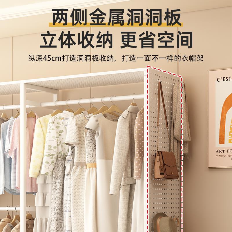 Perforated metal wardrobe bedroom home cloakroom shelf simple assembly wardrobe steel frame open wardrobe