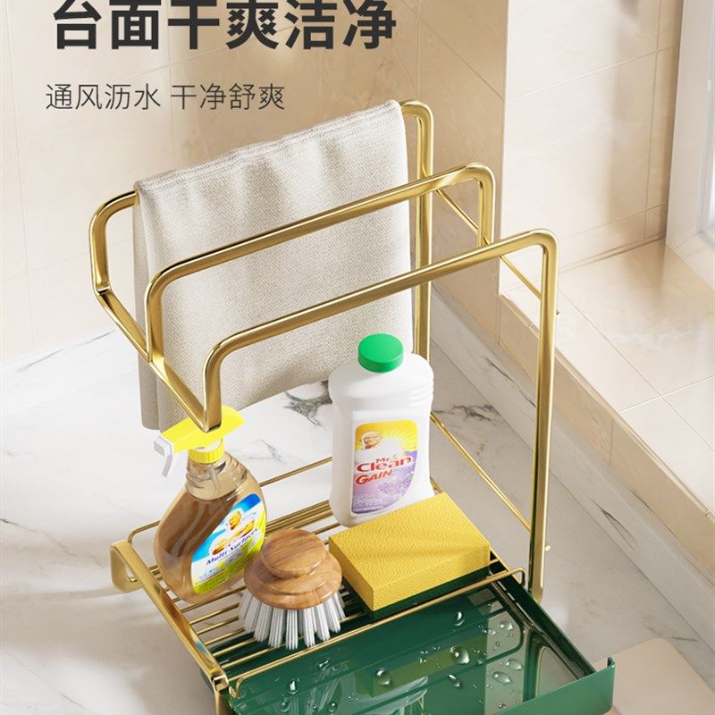 抹布沥水架厨房置物收纳毛巾各种神器厨具生活用品家用大全小物件,淘宝优惠券,粉丝福利购,淘宝优惠卷