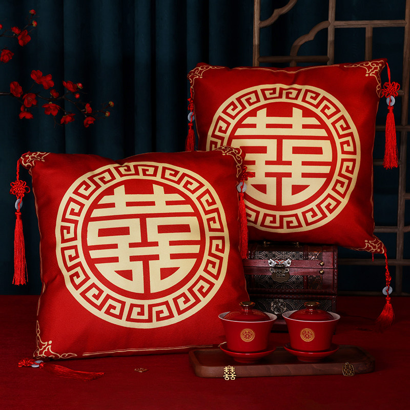 跪垫结婚喜垫一对坐福垫婚礼新郎新娘磕头敬茶改口垫子用品大全,淘宝优惠券,粉丝福利购,淘宝优惠卷