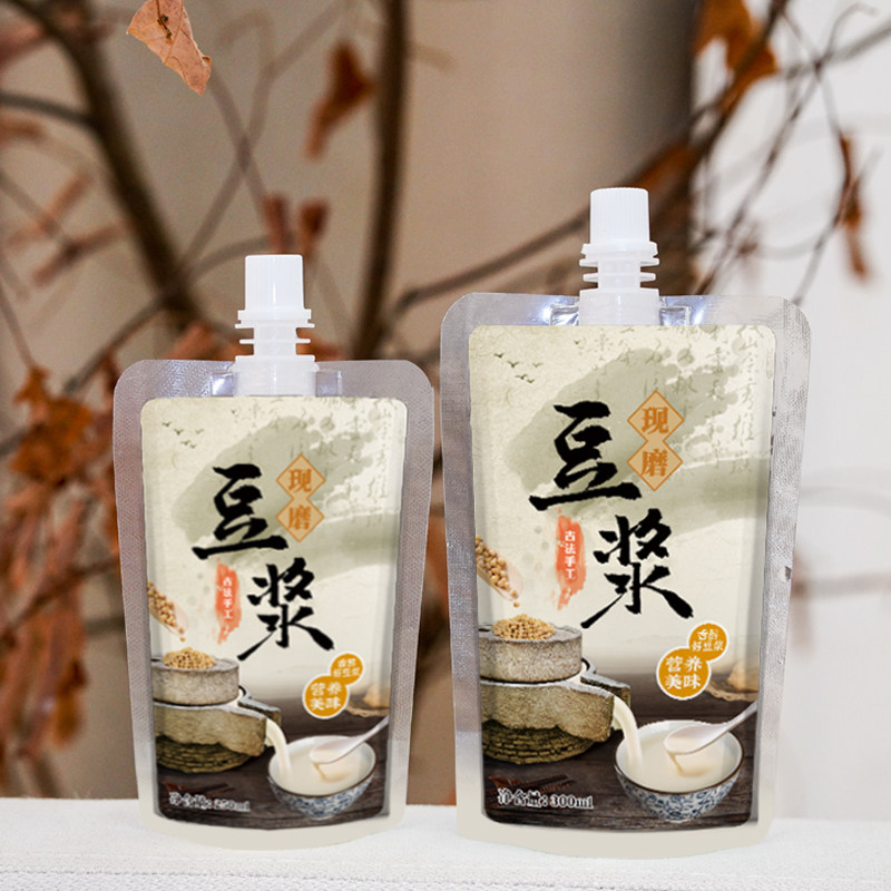 一次性豆浆袋自立吸嘴袋食品级耐高温商用便携打包现磨豆浆包装袋,淘宝优惠券,粉丝福利购,淘宝优惠卷