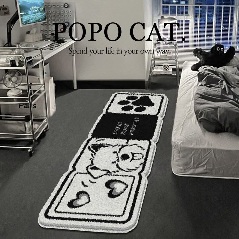 奶油风卧室地毯黑白高级感女孩房间床边毯主卧仿羊绒长条床前地垫,淘宝优惠券,粉丝福利购,淘宝优惠卷