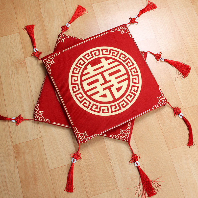 跪垫结婚喜垫一对坐福垫婚礼新郎新娘磕头敬茶改口垫子用品大全,淘宝优惠券,粉丝福利购,淘宝优惠卷