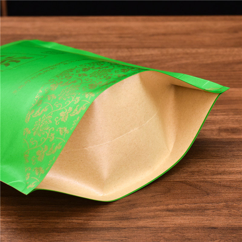 绿茶包装袋半斤1斤散茶袋0g加厚牛皮纸防潮储存密封拉链自封袋,淘宝优惠券,粉丝福利购,淘宝优惠卷