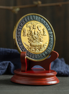 修明堂唐密如法黄铜镀金准提镜密宗凖提观音宝镜饰品商务礼品摆件