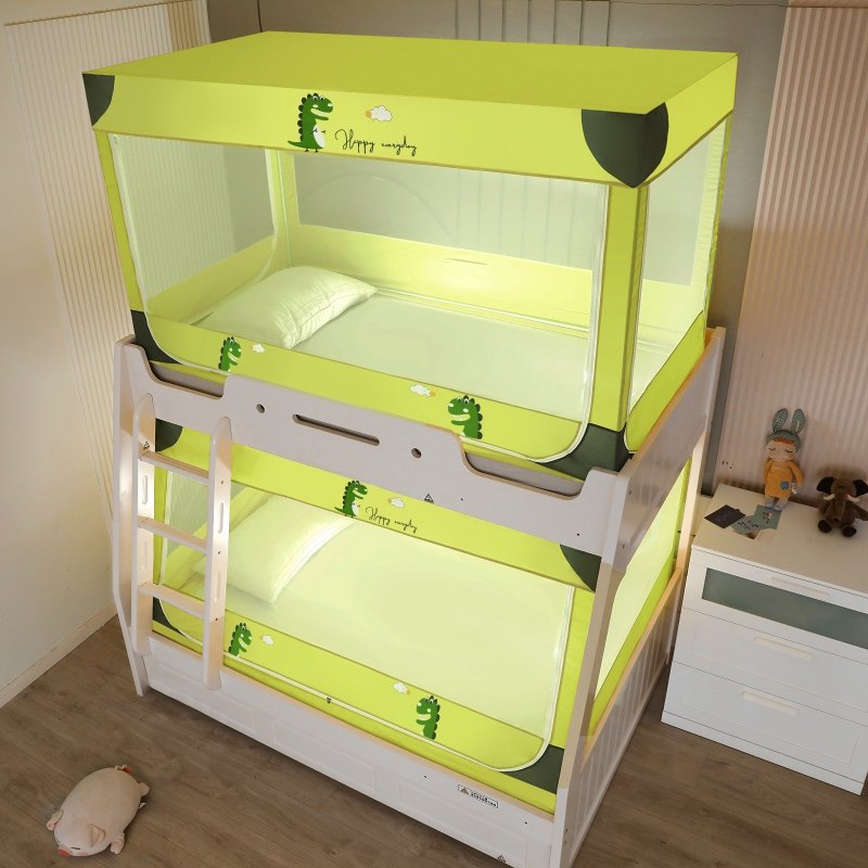 家用子母床上下铺蚊帐遮光床帘一体儿童学生宿舍单人上铺1米,淘宝优惠券,粉丝福利购,淘宝优惠卷